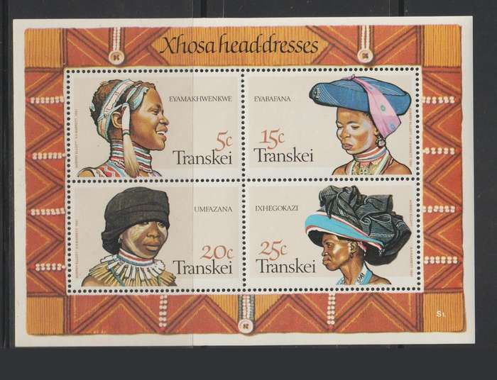 Transkei UMM Mini Sheet Xhosa Women's Headdresses 1981 CV R40+