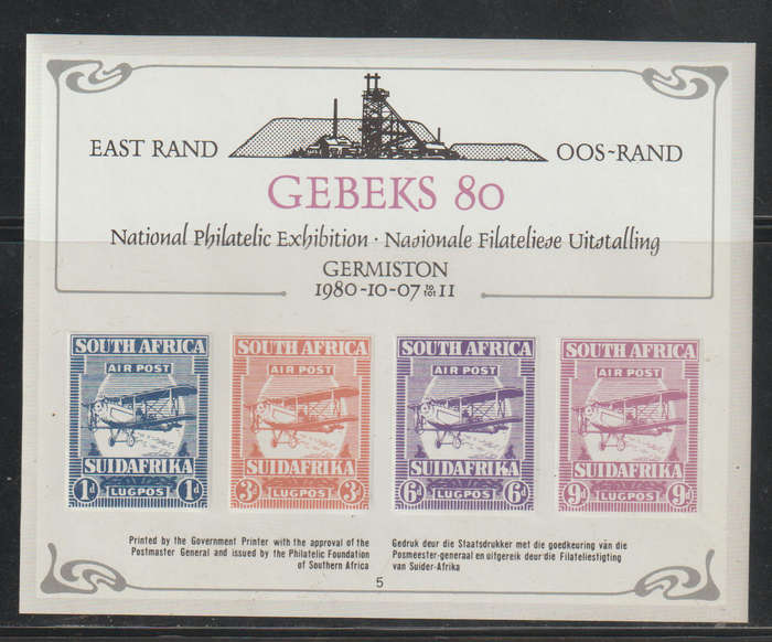 South Africa UMM Minisheet  East Rand Gebeks 1980