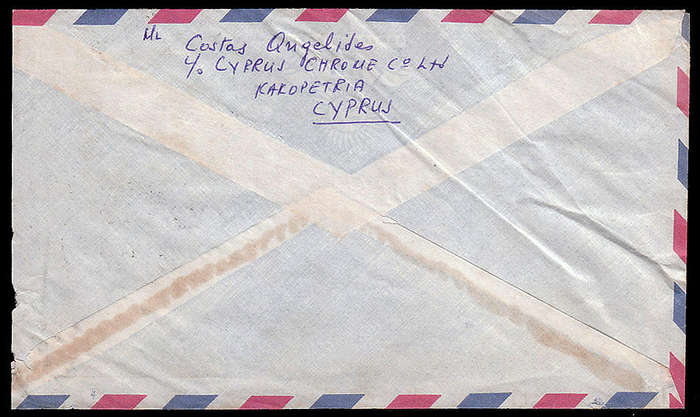 CYPRUS 1964 COVER TO N RHODESIA WITH 'TURKISH BOMBS ON CYPRUS ENDANGER WORLD PEACE' CACHET