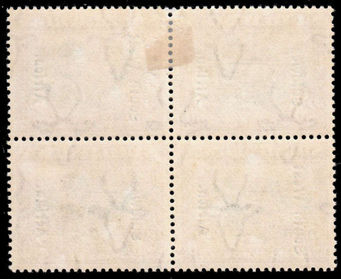 SOUTH WEST AFRICA 1926-27 PICTORIALS 2s6d BLOCK OF 4 VERY FINE LMM/MNH. SACC 78 R5500