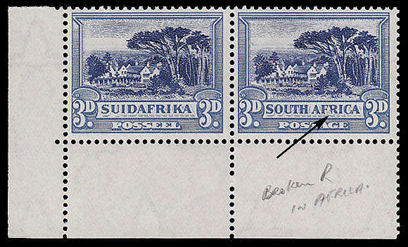UNION 1930 ROTOS 3d BLUE INV WMK CORNER PAIR WITH BROKEN 'R' IN AFRICA VERY FINE MNH. UHB 39A
