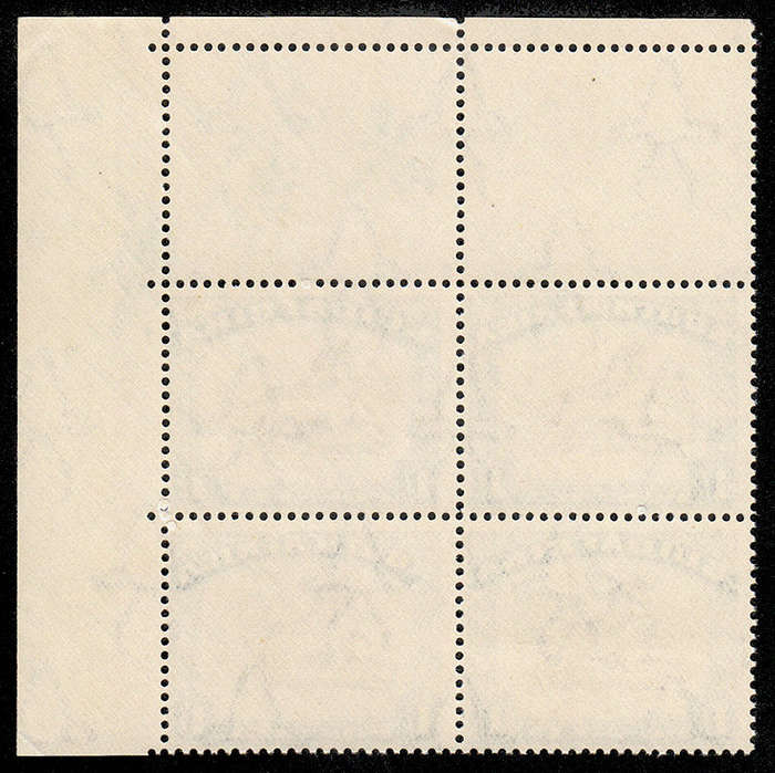 SOUTH AFRICA 1930 ROTO'S 1s INVERTED WMK CORNER BLOCK WITH TWISTED HORN VAR VERY FINE MNH SACC 49