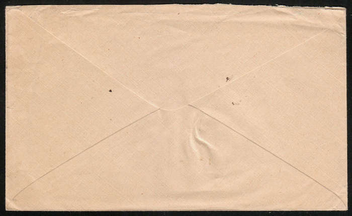 SOUTHERN RHODESIA 1933 SCARCE FULL BANKET JCTN CANCEL ON COVER TO JOHANNESBERG. FINE