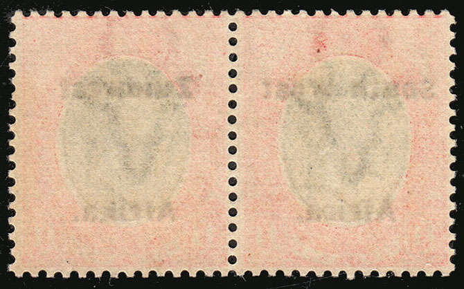 SOUTH WEST AFRICA 1924 KGV OVPTS TYPE VI £1 16MM OVPT PAIR VERY FINE MINT. SACC 51