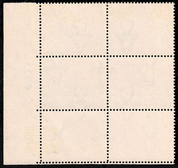 UNION 1947-54 SCREENED PICT 5s BLACK AND PALE BLUE-GREEN CYL 6925-36 RAIN FLAW BLCK LMM/MNH SACC 121