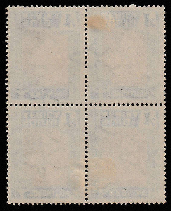 UNION 1937 CORONATION 1s BLOCK OF 4 WITH HYPEN OMITTED AND AFRIKAANS STAMP FINE MINT. SACC 74a