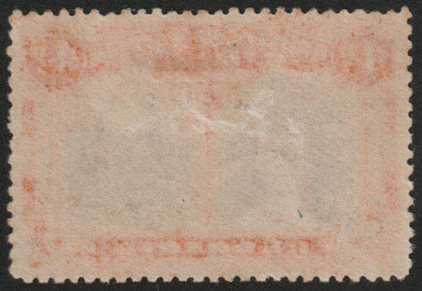 RHODESIA 1910 DOUBLE HEADS 4d PERF 14 BLACK AND ORANGE SHADE, THICK EAR PRTG POS 47 FINE MINT. RSC C
