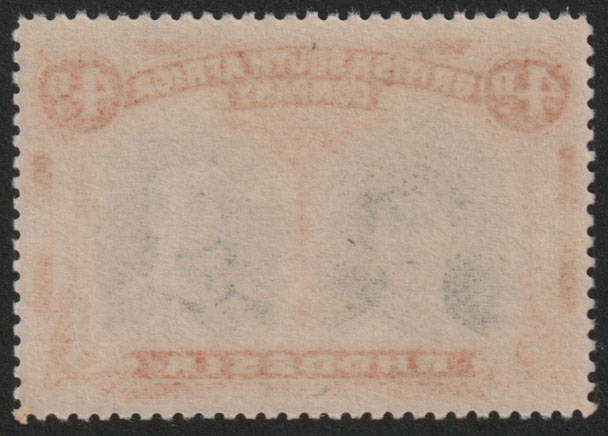 RHODESIA 1910 DOUBLE HEADS 4d PERF 15 BLACK AND ORANGE, POS 8 WITH PRINTERS MARK AT LOWER LEFT MNH