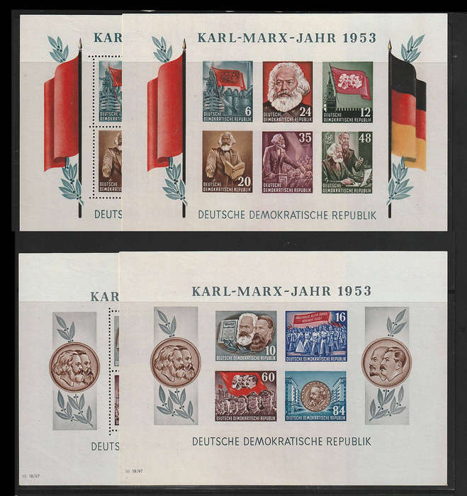 GERMANY-DDR 1953 KARL MARX THE TWO SHEETLETS IN PERFED AND UNPERFORATED BLOCKS MNH. Mi BLOCK 9A/B