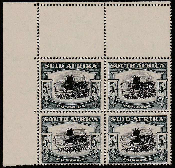 SOUTH AFRICA 1933 HYPH ISSUE 5s BLACK AND BLUISH CNR BLOCK  WITH BROKEN DISSELBOOM VAR SACC 62a var