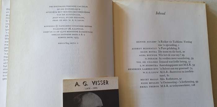 MER100 , first edition 1975 - hard cover book