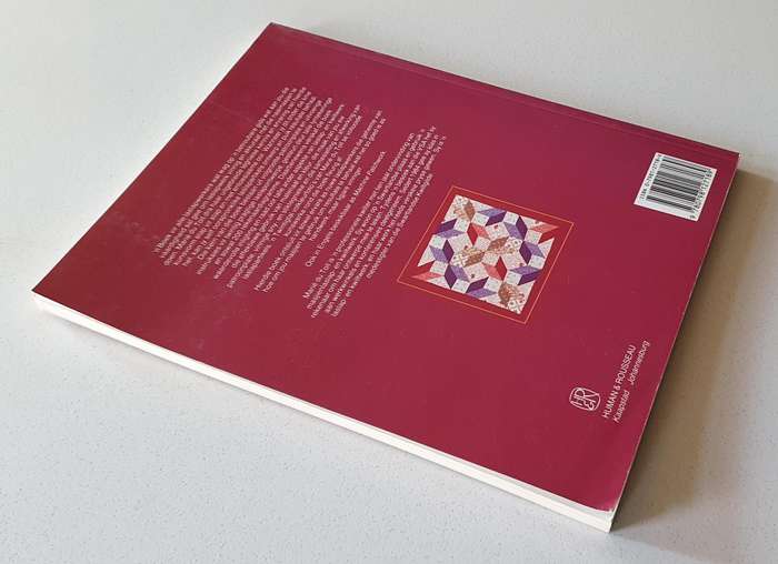 Masjienlaslap by Marie du Toit - soft cover book