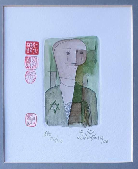 3x Original framed number /120 limited etches by PIETER VAN DER WESTHUIZEN