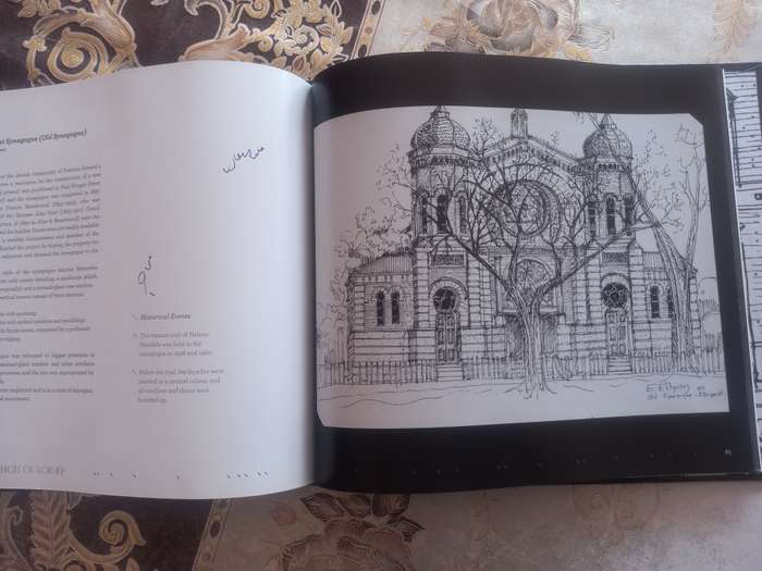 My Pretoria an Architectural and Cultural Odyssey, limited collectors edition