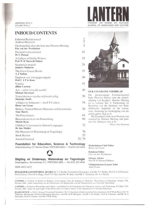 Lantern, Aug. 1990, No 3