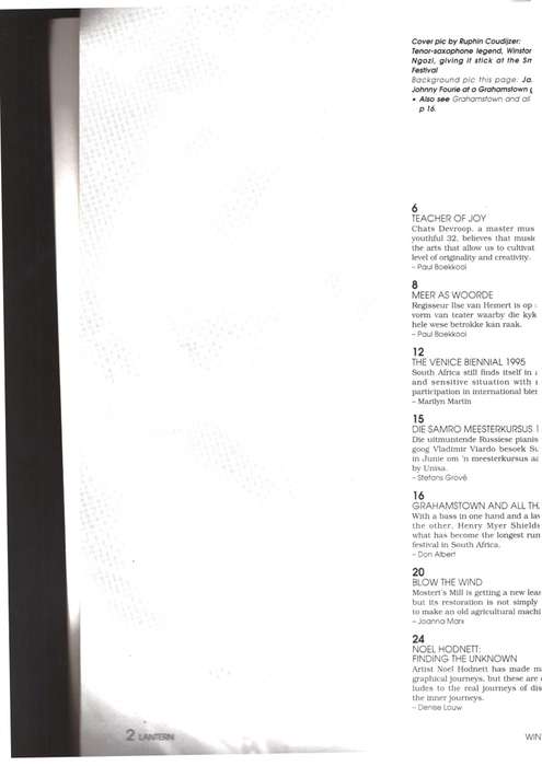 Lantern The Cultural Journal / Die kultuurtydskrif,  Die Nyl, Die Doodstraf, etc..