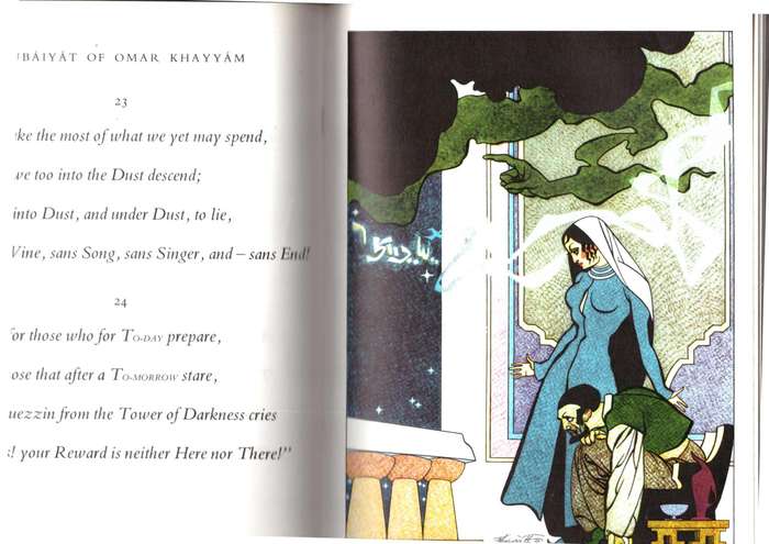 Rubáiyát of Omar Khayyám