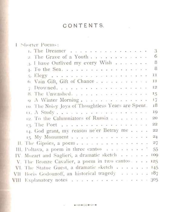 Translations from Poushkin in Memory of the Hundredth Anniversary of the Poet's Birthday (1899)