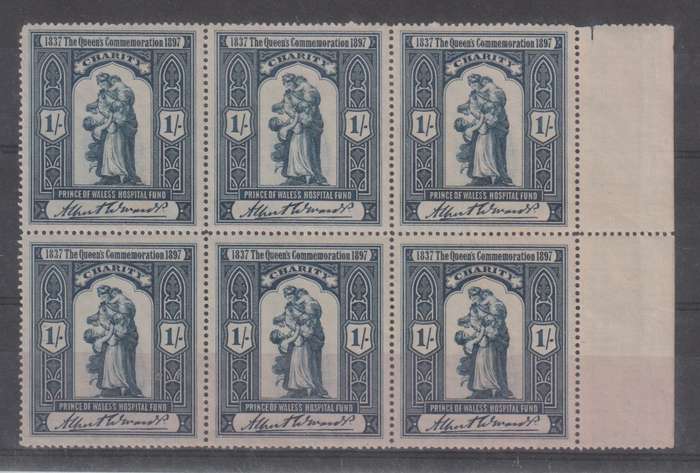 Great Britain 1897 QV 1s Charity 'Prince of Wales Hospital Fund' stamp block of 6
