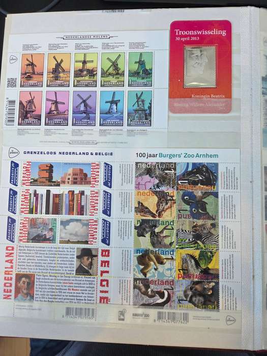 Netherlands Collection in 3 large stock books with strong modern period very fine mint