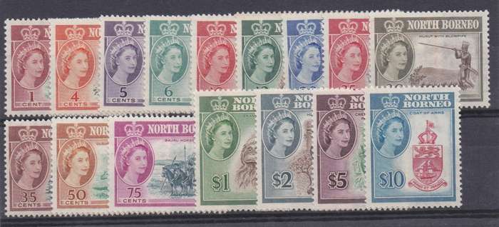 Northern Borneo 1961 QEII set of 16 very fine unmounted mint