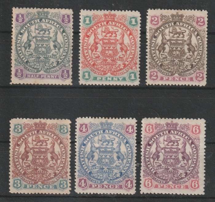 Rhodesia BSAC 1897 Arms 1/2d to 6d six values fine mint