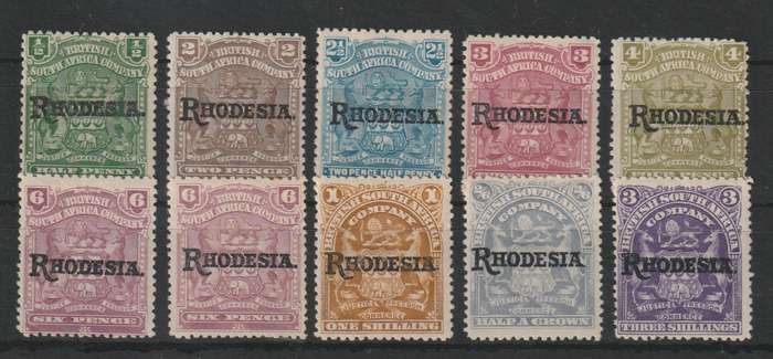 Rhodesia BSAC 1909 Arms Rhodesia 11 values to 3s very fine mint