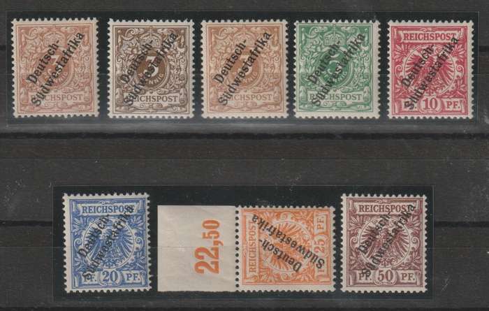 South West Africa 1898 German Reich overprinted 1 hyphen set of 8 unmounted mint