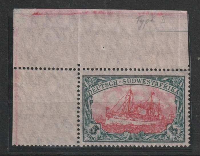 South West Africa 1906 Yacht watermark 5mk light red TYpe II centre very fine unmounted mint