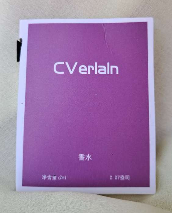 CVerlaln Perfume Sample 2ml - Grapefruit, Jasmine, and Musk