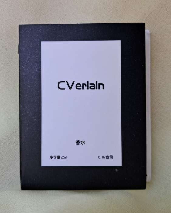 CVerlaln Perfume Sample 2ml - Fragrant