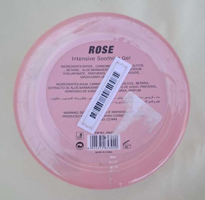 Ushas Rose Intensive Soothing Gel 300ml