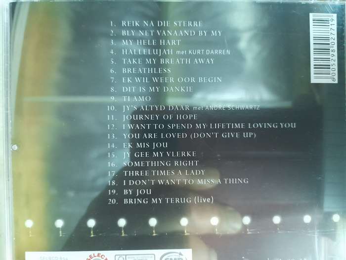 Romanz - My hele hart