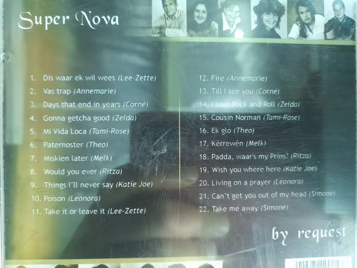 Super Nova - By request