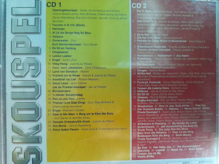 Skouspel 2007 (Dubbel CD)