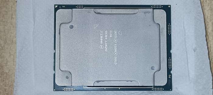 Intel Xeon Gold 6130 ( Pair )