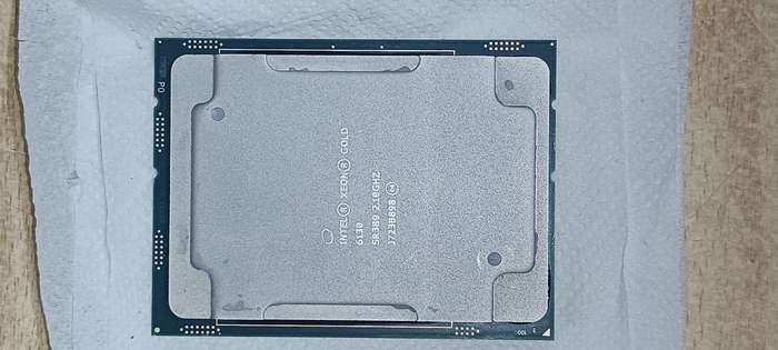 Intel Xeon Gold 6130 ( Pair )