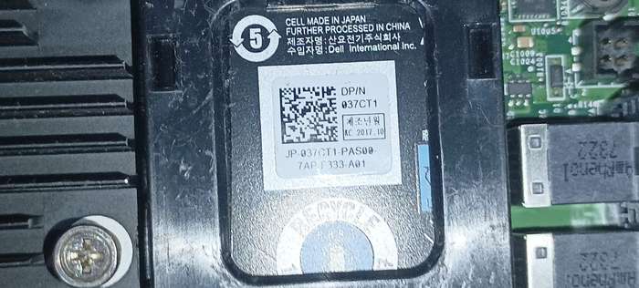 Dell PERC H755 RAID Controller card 405-AAXT with cables and extras