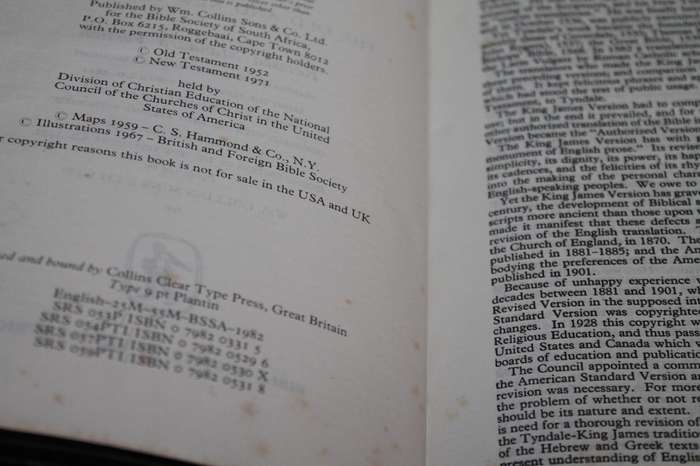 Holy Bible