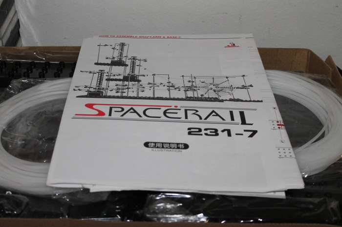 SpaceRail No 231-7