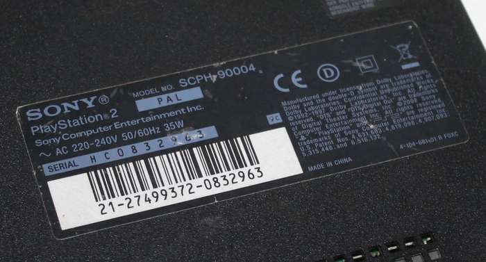 PS 2 Slim Black No 2