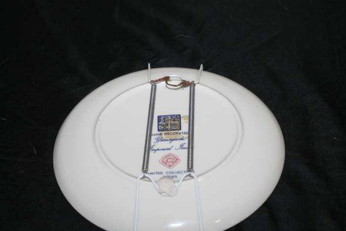 Imperial Imari