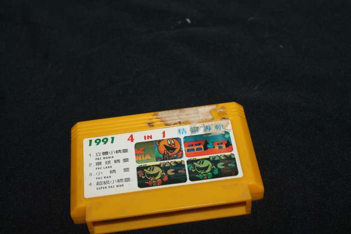TV Game Cartridge  4 in 1