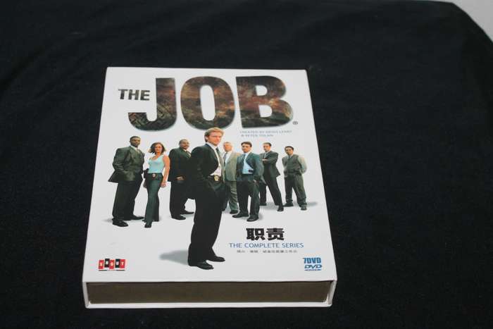 The Job Complete Series