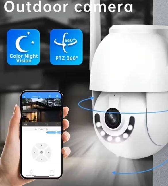 JOOAN Q3R-U WIFI Smart Camera - Outdoor