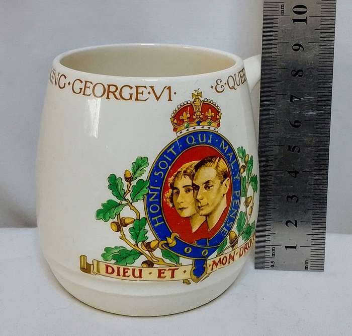 Vintage King George VI & Queen Elizabeth Coronation Cup 1937 (donated by "Uniewinkels" PTA.)