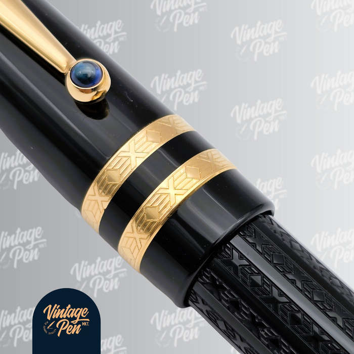 Montblanc Limited Edition Dostoevsky Fountain Pen