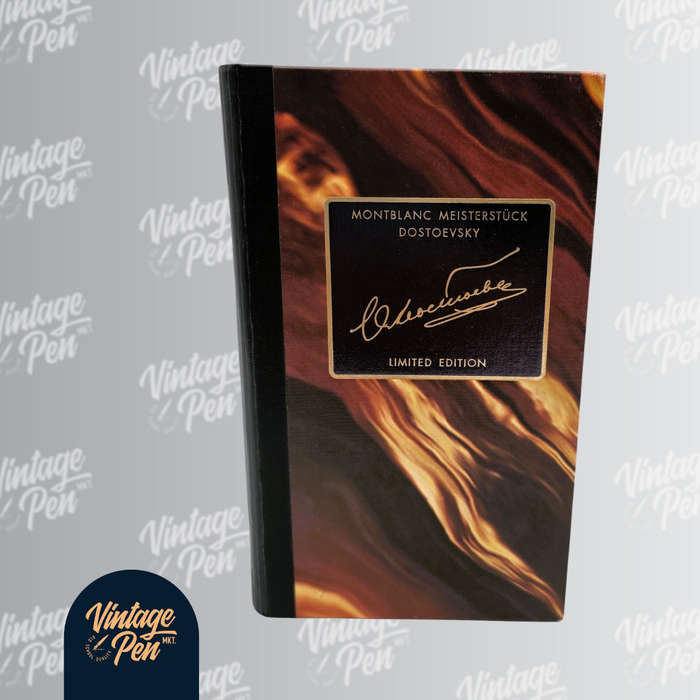 Montblanc Limited Edition Dostoevsky Fountain Pen