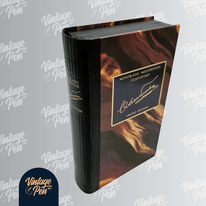 Montblanc Limited Edition Dostoevsky Fountain Pen