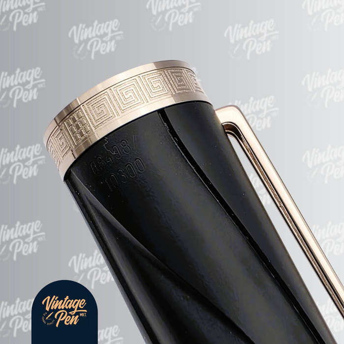 Montblanc Homage to Homer Limited Edition Ballpoint Pen